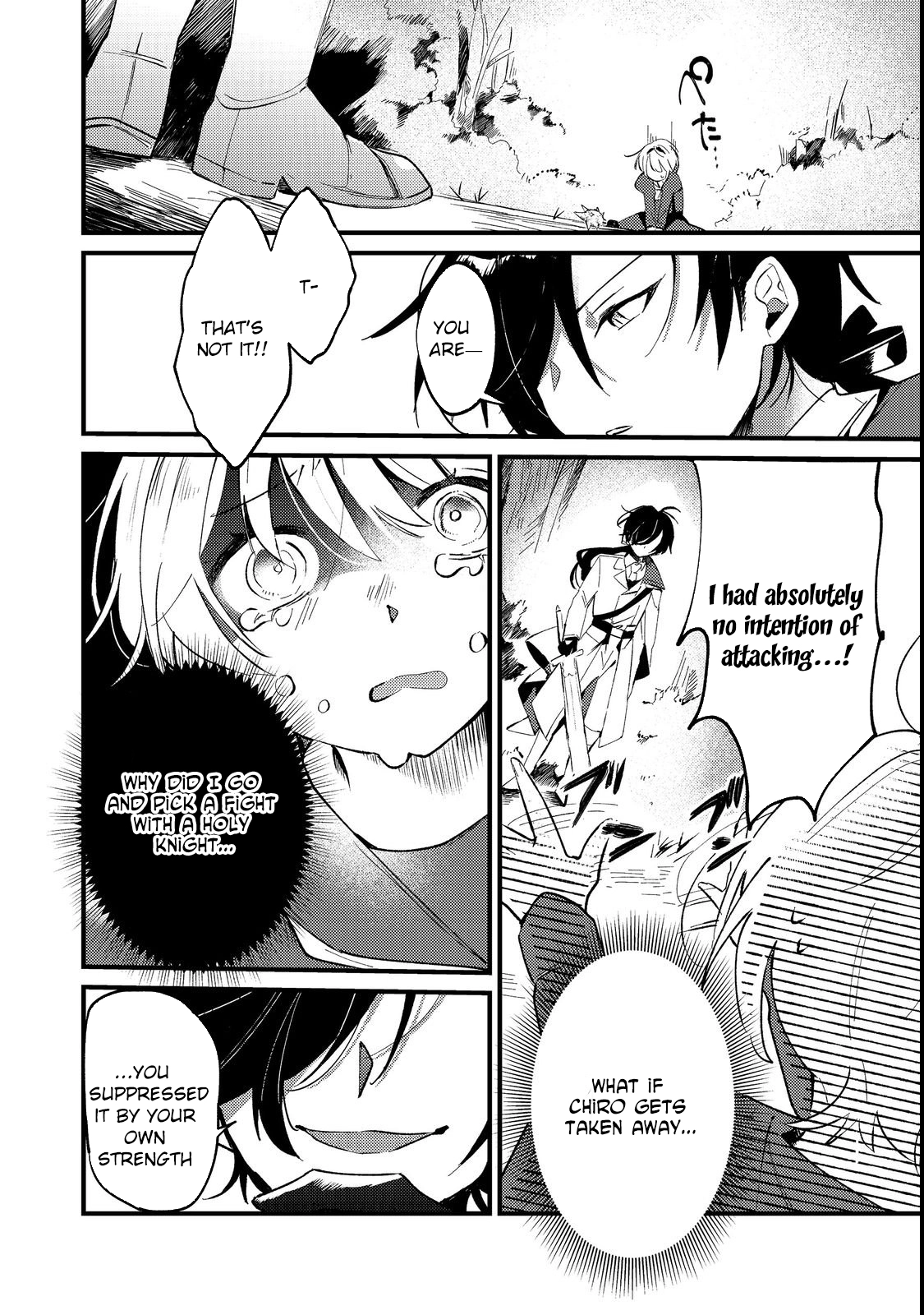 I Reincarnated as the Otome Game Heroine’s “Supporting Little Sister,” So I Decided to Take Her Place Chapter 3 Page 8